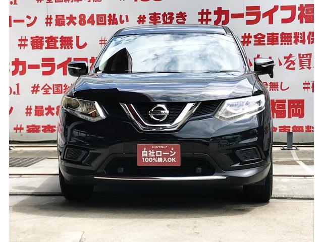 エクストレイル ２０Ｘ　ハイブリッド　エマージェンシーブレーキＰ　ＦＵ１５９２　純正ＳＤナビ　地デジフルセグＴＶ　バックカメラ　ビルトインＥＴＣ　革巻きステアリング　ステアリングスイッチ　オートライト　ＬＥＤヘッドライト　横滑り防止装置　電子制御４ＷＤシステム（6枚目）