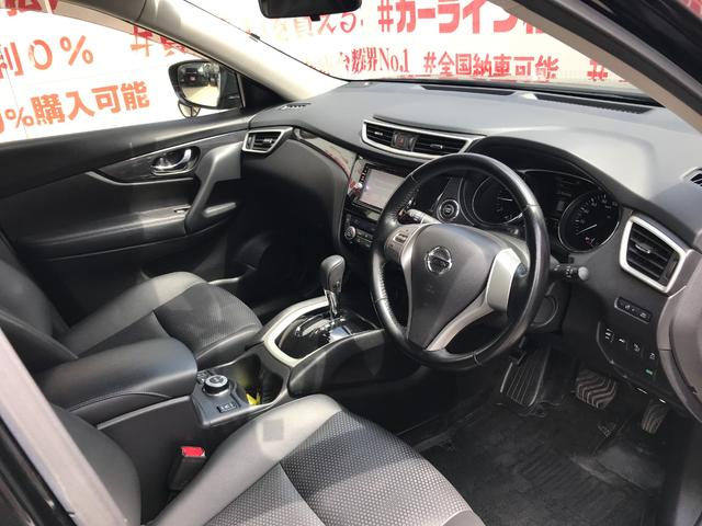 エクストレイル ２０Ｘ　ハイブリッド　エマージェンシーブレーキＰ　ＦＵ１５９２　純正ＳＤナビ　地デジフルセグＴＶ　バックカメラ　ビルトインＥＴＣ　革巻きステアリング　ステアリングスイッチ　オートライト　ＬＥＤヘッドライト　横滑り防止装置　電子制御４ＷＤシステム（8枚目）