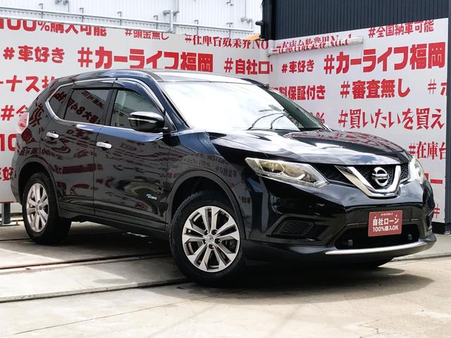 エクストレイル ２０Ｘ　ハイブリッド　エマージェンシーブレーキＰ　ＦＵ１５９２　純正ＳＤナビ　地デジフルセグＴＶ　バックカメラ　ビルトインＥＴＣ　革巻きステアリング　ステアリングスイッチ　オートライト　ＬＥＤヘッドライト　横滑り防止装置　電子制御４ＷＤシステム（10枚目）