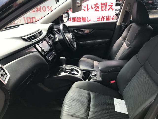 エクストレイル ２０Ｘ　ハイブリッド　エマージェンシーブレーキＰ　ＦＵ１５９２　純正ＳＤナビ　地デジフルセグＴＶ　バックカメラ　ビルトインＥＴＣ　革巻きステアリング　ステアリングスイッチ　オートライト　ＬＥＤヘッドライト　横滑り防止装置　電子制御４ＷＤシステム（15枚目）