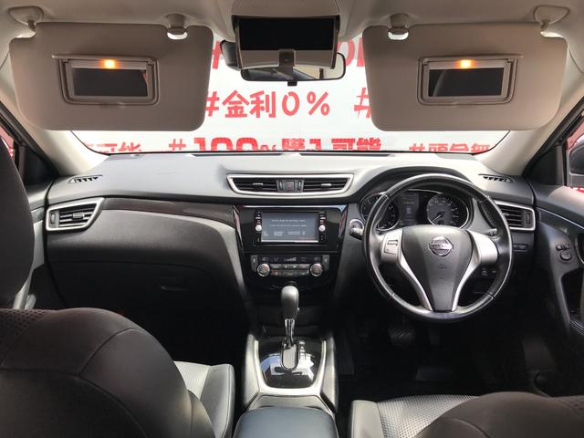 エクストレイル ２０Ｘ　ハイブリッド　エマージェンシーブレーキＰ　ＦＵ１５９２　純正ＳＤナビ　地デジフルセグＴＶ　バックカメラ　ビルトインＥＴＣ　革巻きステアリング　ステアリングスイッチ　オートライト　ＬＥＤヘッドライト　横滑り防止装置　電子制御４ＷＤシステム（18枚目）