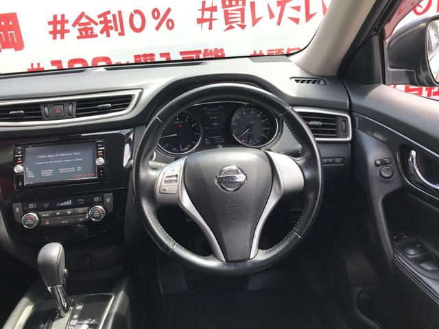 エクストレイル ２０Ｘ　ハイブリッド　エマージェンシーブレーキＰ　ＦＵ１５９２　純正ＳＤナビ　地デジフルセグＴＶ　バックカメラ　ビルトインＥＴＣ　革巻きステアリング　ステアリングスイッチ　オートライト　ＬＥＤヘッドライト　横滑り防止装置　電子制御４ＷＤシステム（19枚目）