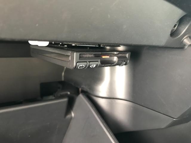 エクストレイル ２０Ｘ　ハイブリッド　エマージェンシーブレーキＰ　ＦＵ１５９２　純正ＳＤナビ　地デジフルセグＴＶ　バックカメラ　ビルトインＥＴＣ　革巻きステアリング　ステアリングスイッチ　オートライト　ＬＥＤヘッドライト　横滑り防止装置　電子制御４ＷＤシステム（25枚目）