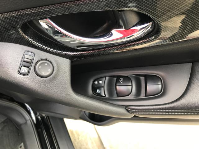 エクストレイル ２０Ｘ　ハイブリッド　エマージェンシーブレーキＰ　ＦＵ１５９２　純正ＳＤナビ　地デジフルセグＴＶ　バックカメラ　ビルトインＥＴＣ　革巻きステアリング　ステアリングスイッチ　オートライト　ＬＥＤヘッドライト　横滑り防止装置　電子制御４ＷＤシステム（29枚目）