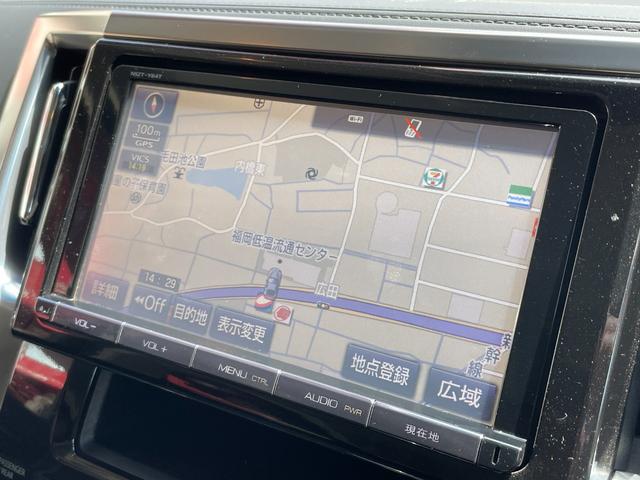 ヴェルファイア ３．５ＺＡ　ＦＵ１５８３　ＬＥＤヘッドライト　フォグランプ　オートライト　両側パワースライドドアー　　純正フリップダウン　ＴＲＤハーフ３点エアロ　ＴＲＤ４本出しマフラー　後期ハイブリッド純正１７ＡＷ（20枚目）