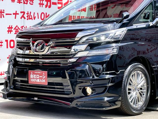 ヴェルファイア ３．５ＺＡ　ＦＵ１５８３　ＬＥＤヘッドライト　フォグランプ　オートライト　両側パワースライドドアー　　純正フリップダウン　ＴＲＤハーフ３点エアロ　ＴＲＤ４本出しマフラー　後期ハイブリッド純正１７ＡＷ（27枚目）