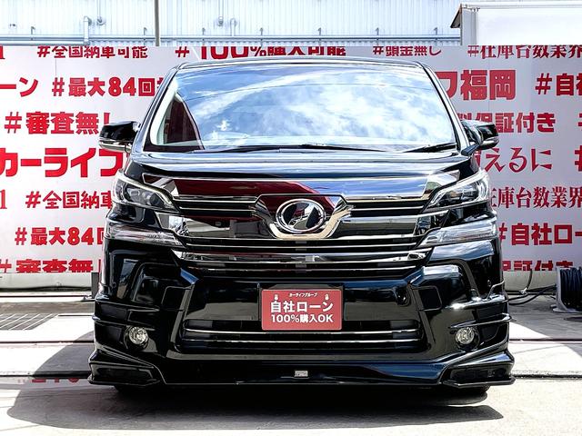 ヴェルファイア ３．５ＺＡ　ＦＵ１５８３　ＬＥＤヘッドライト　フォグランプ　オートライト　両側パワースライドドアー　　純正フリップダウン　ＴＲＤハーフ３点エアロ　ＴＲＤ４本出しマフラー　後期ハイブリッド純正１７ＡＷ（29枚目）