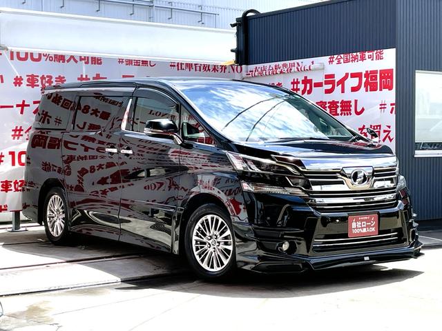 ヴェルファイア ３．５ＺＡ　ＦＵ１５８３　ＬＥＤヘッドライト　フォグランプ　オートライト　両側パワースライドドアー　　純正フリップダウン　ＴＲＤハーフ３点エアロ　ＴＲＤ４本出しマフラー　後期ハイブリッド純正１７ＡＷ（30枚目）
