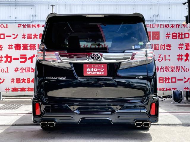 ヴェルファイア ３．５ＺＡ　ＦＵ１５８３　ＬＥＤヘッドライト　フォグランプ　オートライト　両側パワースライドドアー　　純正フリップダウン　ＴＲＤハーフ３点エアロ　ＴＲＤ４本出しマフラー　後期ハイブリッド純正１７ＡＷ（33枚目）