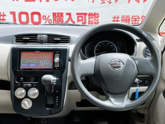 デイズ Ｊ　ＦＵ１５９８　カロッツェリアメモリーナビ　ＤＶＤ　ＣＤ　ＳＤ　ワンセグ　バックカメラ　電格ミラー　ドアバイザ―　キーレス　アイドリングストップ　ベンチシート（16枚目）