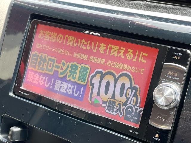 デイズ Ｊ　ＦＵ１５９８　カロッツェリアメモリーナビ　ＤＶＤ　ＣＤ　ＳＤ　ワンセグ　バックカメラ　電格ミラー　ドアバイザ―　キーレス　アイドリングストップ　ベンチシート（17枚目）