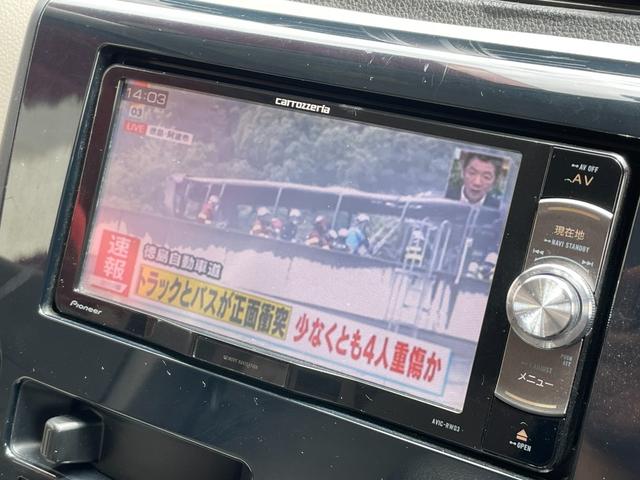 デイズ Ｊ　ＦＵ１５９８　カロッツェリアメモリーナビ　ＤＶＤ　ＣＤ　ＳＤ　ワンセグ　バックカメラ　電格ミラー　ドアバイザ―　キーレス　アイドリングストップ　ベンチシート（20枚目）