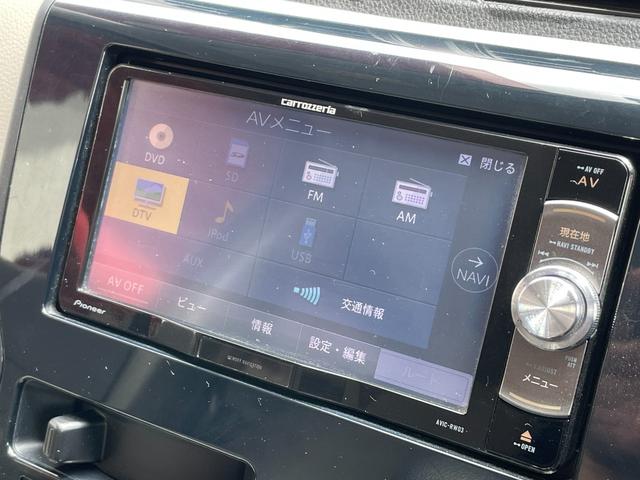デイズ Ｊ　ＦＵ１５９８　カロッツェリアメモリーナビ　ＤＶＤ　ＣＤ　ＳＤ　ワンセグ　バックカメラ　電格ミラー　ドアバイザ―　キーレス　アイドリングストップ　ベンチシート（21枚目）