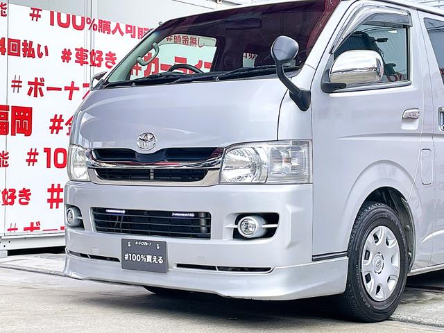 レジアスエースバン ロングスーパーＧＬ　ＦＵ１６０５　社外ナビ　ＤＶＤ　Ｂｌｕｅｔｏｏｔｈ　フルセグ　バックカメラ　ＥＴＣ　両側スライドドアー　イージークロージャ―付　デイライト　フロントハーフエアロ　リアルーフスポイラー　４型テールレンズ（8枚目）