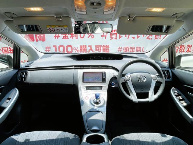 プリウス Ｓ　ＦＵ１６０４　純正ＨＤＤナビ　ＤＶＤ　ＳＤ　Ｂｌｕｅｔｏｏｔｈ　フルセグ　バックカメラ　ビルトインＥＴＣ　ＨＩＤヘッドライト　フォグランプ　オートライト　前後ドライブレコーダー　純正１５インチＡＷ（22枚目）