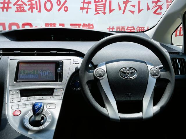 プリウス Ｓ　ＦＵ１６０４　純正ＨＤＤナビ　ＤＶＤ　ＳＤ　Ｂｌｕｅｔｏｏｔｈ　フルセグ　バックカメラ　ビルトインＥＴＣ　ＨＩＤヘッドライト　フォグランプ　オートライト　前後ドライブレコーダー　純正１５インチＡＷ（23枚目）