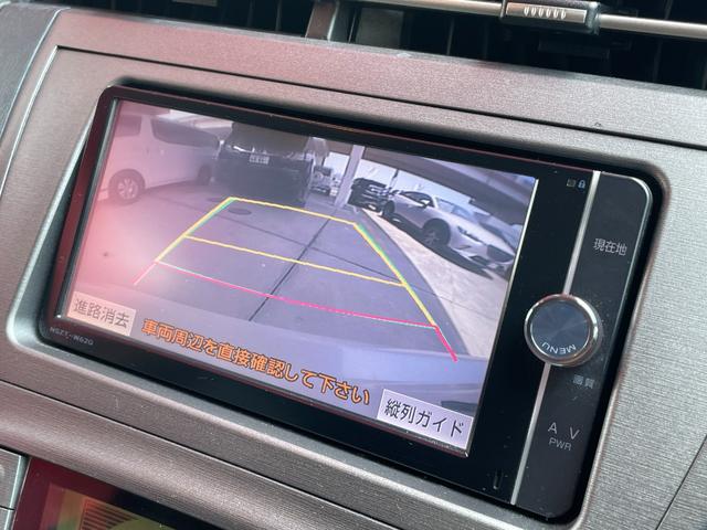 プリウス Ｓ　ＦＵ１６０４　純正ＨＤＤナビ　ＤＶＤ　ＳＤ　Ｂｌｕｅｔｏｏｔｈ　フルセグ　バックカメラ　ビルトインＥＴＣ　ＨＩＤヘッドライト　フォグランプ　オートライト　前後ドライブレコーダー　純正１５インチＡＷ（25枚目）