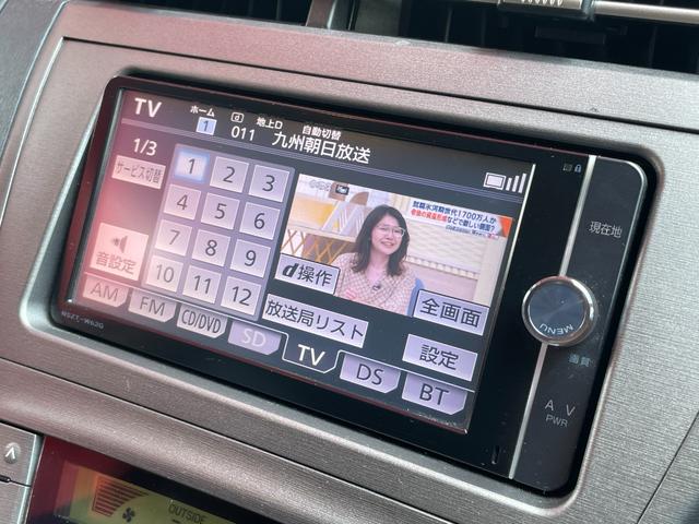 プリウス Ｓ　ＦＵ１６０４　純正ＨＤＤナビ　ＤＶＤ　ＳＤ　Ｂｌｕｅｔｏｏｔｈ　フルセグ　バックカメラ　ビルトインＥＴＣ　ＨＩＤヘッドライト　フォグランプ　オートライト　前後ドライブレコーダー　純正１５インチＡＷ（28枚目）