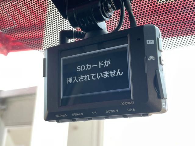 プリウス Ｓ　ＦＵ１６０４　純正ＨＤＤナビ　ＤＶＤ　ＳＤ　Ｂｌｕｅｔｏｏｔｈ　フルセグ　バックカメラ　ビルトインＥＴＣ　ＨＩＤヘッドライト　フォグランプ　オートライト　前後ドライブレコーダー　純正１５インチＡＷ（33枚目）