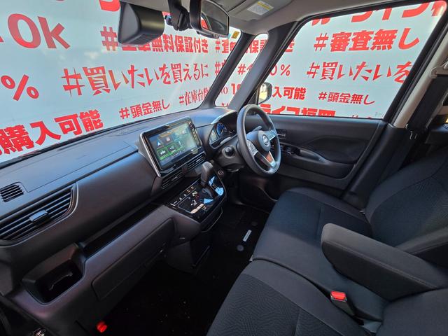 ルークス ハイウェイスター　Ｘ　ＦＵ１６２８　純正ディスプレイオーディオ　Ｂｌｕｅｔｏｏｔｈ　ハンズフリー　バックカメラ　サイドカメラ　フロントカメラ　アラウンドビューモニター　ビルトインＥＴＣ　ステアリングスイッチ　オートライト（15枚目）