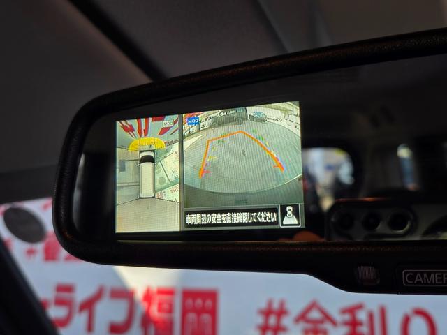 ルークス ハイウェイスター　Ｘ　ＦＵ１６２８　純正ディスプレイオーディオ　Ｂｌｕｅｔｏｏｔｈ　ハンズフリー　バックカメラ　サイドカメラ　フロントカメラ　アラウンドビューモニター　ビルトインＥＴＣ　ステアリングスイッチ　オートライト（36枚目）