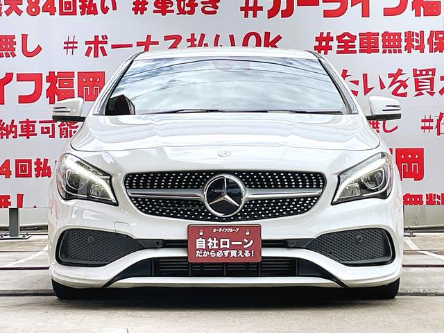 ＣＬＡクラス ＣＬＡ１８０　スポーツ　ＦＵ１６１２　純正ＨＤＤナビ　ＢＴ　フルセグ　バックカメラ　パドルシフト　ＬＥＤヘッド　デイライト　ハーフレザーシート　シートヒーター　ディストロニックプラス　ブラインドスポット　イルミスカッフ（7枚目）