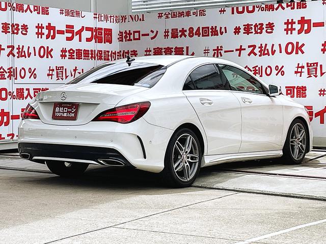 ＣＬＡクラス ＣＬＡ１８０　スポーツ　ＦＵ１６１２　純正ＨＤＤナビ　ＢＴ　フルセグ　バックカメラ　パドルシフト　ＬＥＤヘッド　デイライト　ハーフレザーシート　シートヒーター　ディストロニックプラス　ブラインドスポット　イルミスカッフ（10枚目）