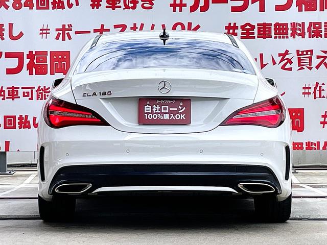 ＣＬＡクラス ＣＬＡ１８０　スポーツ　ＦＵ１６１２　純正ＨＤＤナビ　ＢＴ　フルセグ　バックカメラ　パドルシフト　ＬＥＤヘッド　デイライト　ハーフレザーシート　シートヒーター　ディストロニックプラス　ブラインドスポット　イルミスカッフ（11枚目）