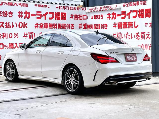 ＣＬＡクラス ＣＬＡ１８０　スポーツ　ＦＵ１６１２　純正ＨＤＤナビ　ＢＴ　フルセグ　バックカメラ　パドルシフト　ＬＥＤヘッド　デイライト　ハーフレザーシート　シートヒーター　ディストロニックプラス　ブラインドスポット　イルミスカッフ（12枚目）