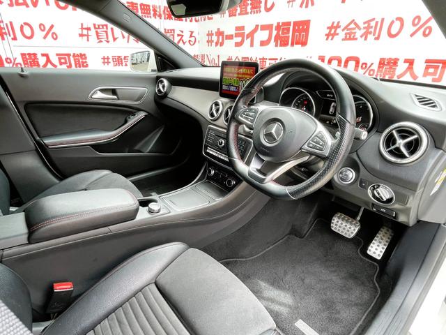 ＣＬＡクラス ＣＬＡ１８０　スポーツ　ＦＵ１６１２　純正ＨＤＤナビ　ＢＴ　フルセグ　バックカメラ　パドルシフト　ＬＥＤヘッド　デイライト　ハーフレザーシート　シートヒーター　ディストロニックプラス　ブラインドスポット　イルミスカッフ（13枚目）
