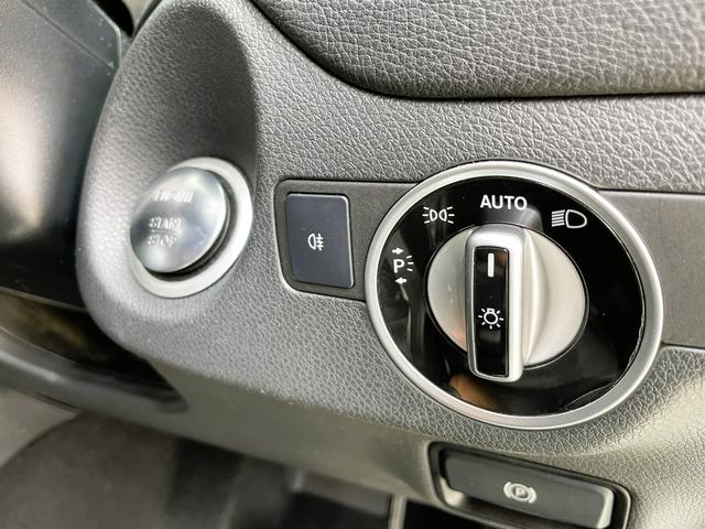 ＣＬＡクラス ＣＬＡ１８０　スポーツ　ＦＵ１６１２　純正ＨＤＤナビ　ＢＴ　フルセグ　バックカメラ　パドルシフト　ＬＥＤヘッド　デイライト　ハーフレザーシート　シートヒーター　ディストロニックプラス　ブラインドスポット　イルミスカッフ（14枚目）