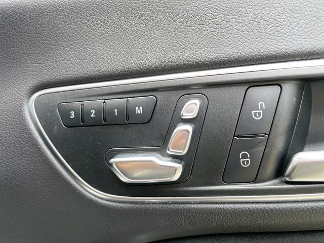 ＣＬＡクラス ＣＬＡ１８０　スポーツ　ＦＵ１６１２　純正ＨＤＤナビ　ＢＴ　フルセグ　バックカメラ　パドルシフト　ＬＥＤヘッド　デイライト　ハーフレザーシート　シートヒーター　ディストロニックプラス　ブラインドスポット　イルミスカッフ（15枚目）