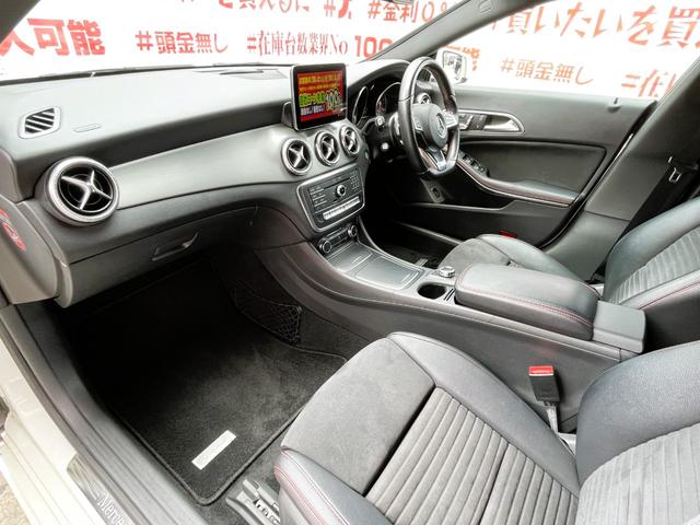 ＣＬＡクラス ＣＬＡ１８０　スポーツ　ＦＵ１６１２　純正ＨＤＤナビ　ＢＴ　フルセグ　バックカメラ　パドルシフト　ＬＥＤヘッド　デイライト　ハーフレザーシート　シートヒーター　ディストロニックプラス　ブラインドスポット　イルミスカッフ（18枚目）
