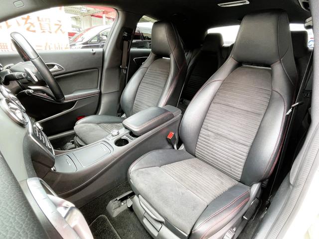 ＣＬＡクラス ＣＬＡ１８０　スポーツ　ＦＵ１６１２　純正ＨＤＤナビ　ＢＴ　フルセグ　バックカメラ　パドルシフト　ＬＥＤヘッド　デイライト　ハーフレザーシート　シートヒーター　ディストロニックプラス　ブラインドスポット　イルミスカッフ（19枚目）