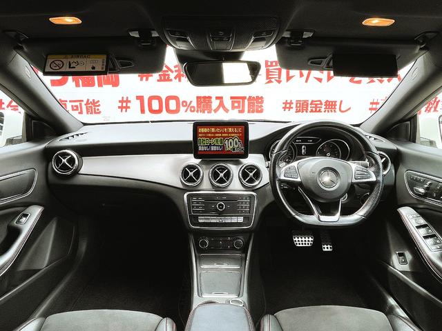 ＣＬＡクラス ＣＬＡ１８０　スポーツ　ＦＵ１６１２　純正ＨＤＤナビ　ＢＴ　フルセグ　バックカメラ　パドルシフト　ＬＥＤヘッド　デイライト　ハーフレザーシート　シートヒーター　ディストロニックプラス　ブラインドスポット　イルミスカッフ（23枚目）