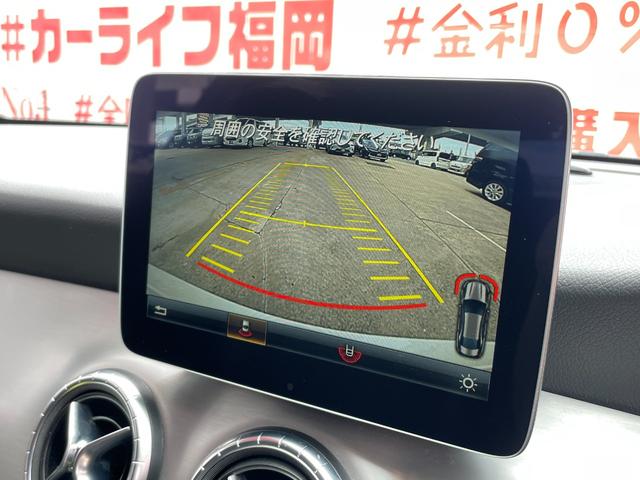 ＣＬＡクラス ＣＬＡ１８０　スポーツ　ＦＵ１６１２　純正ＨＤＤナビ　ＢＴ　フルセグ　バックカメラ　パドルシフト　ＬＥＤヘッド　デイライト　ハーフレザーシート　シートヒーター　ディストロニックプラス　ブラインドスポット　イルミスカッフ（26枚目）