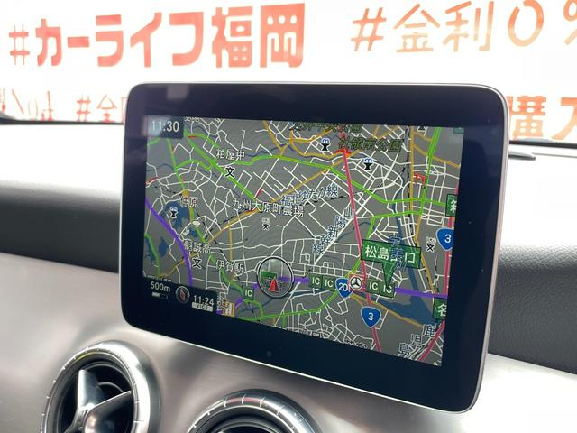 ＣＬＡクラス ＣＬＡ１８０　スポーツ　ＦＵ１６１２　純正ＨＤＤナビ　ＢＴ　フルセグ　バックカメラ　パドルシフト　ＬＥＤヘッド　デイライト　ハーフレザーシート　シートヒーター　ディストロニックプラス　ブラインドスポット　イルミスカッフ（27枚目）