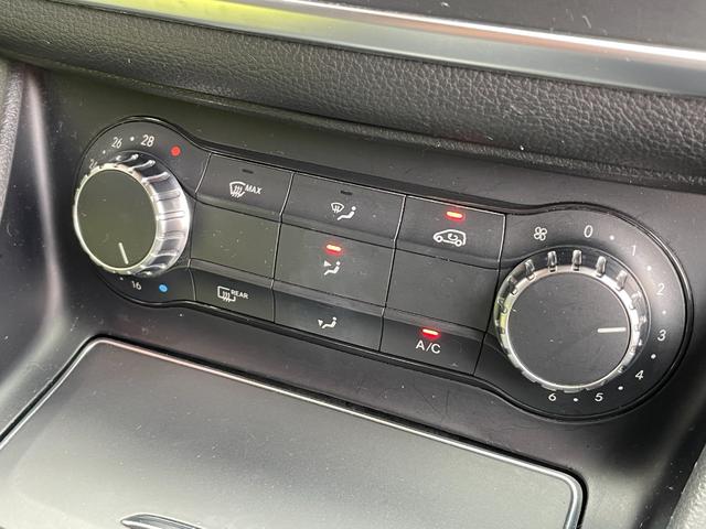 ＣＬＡクラス ＣＬＡ１８０　スポーツ　ＦＵ１６１２　純正ＨＤＤナビ　ＢＴ　フルセグ　バックカメラ　パドルシフト　ＬＥＤヘッド　デイライト　ハーフレザーシート　シートヒーター　ディストロニックプラス　ブラインドスポット　イルミスカッフ（30枚目）