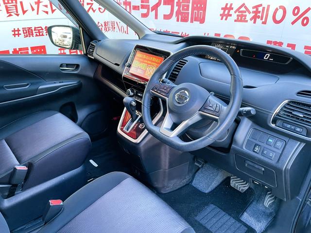 セレナ ハイウェイスター　Ｖセレクション　ＦＵ１６１６　純正９インチナビ　ＢＴ　フルセグ　バックカメラ　Ｗエアコン　エマージェンシーブレーキ　パーキングアシスト　アラウンドビュー　ドラレコ　シートヒーター　フロントハーフエアロ（13枚目）