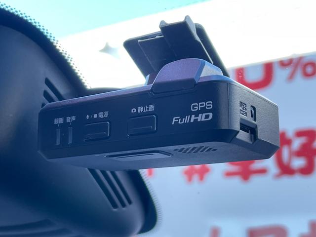 セレナ ハイウェイスター　Ｖセレクション　ＦＵ１６１６　純正９インチナビ　ＢＴ　フルセグ　バックカメラ　Ｗエアコン　エマージェンシーブレーキ　パーキングアシスト　アラウンドビュー　ドラレコ　シートヒーター　フロントハーフエアロ（32枚目）