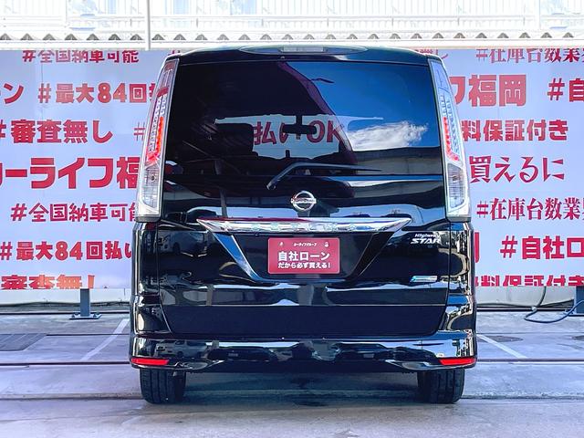 セレナ ハイウェイスター　Ｓ－ハイブリッド　ＦＵ１６３８　純正ＳＤナビ　ＤＶＤ　ＳＤ　Ｂｌｕｅｔｏｏｔｈ　フルセグ　バックカメラ　ＥＴＣ　Ｗエアコン　ＬＥＤヘッド　両側パワースライドドアー　ウォークスルー　クルーズコントロール（10枚目）