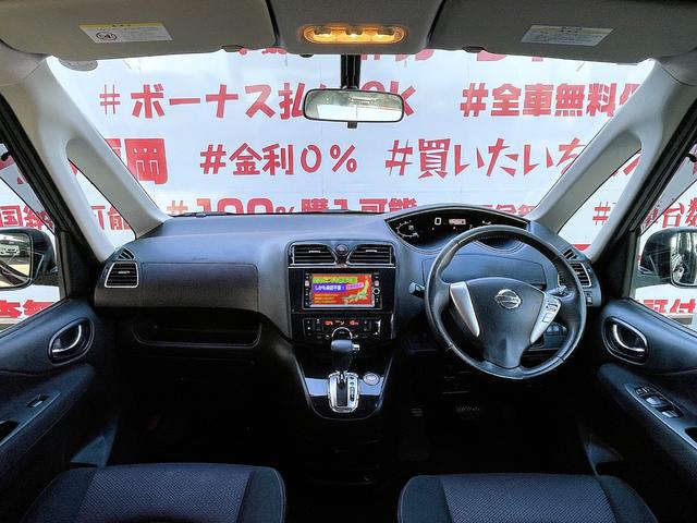 セレナ ハイウェイスター　Ｓ－ハイブリッド　ＦＵ１６３８　純正ＳＤナビ　ＤＶＤ　ＳＤ　Ｂｌｕｅｔｏｏｔｈ　フルセグ　バックカメラ　ＥＴＣ　Ｗエアコン　ＬＥＤヘッド　両側パワースライドドアー　ウォークスルー　クルーズコントロール（22枚目）