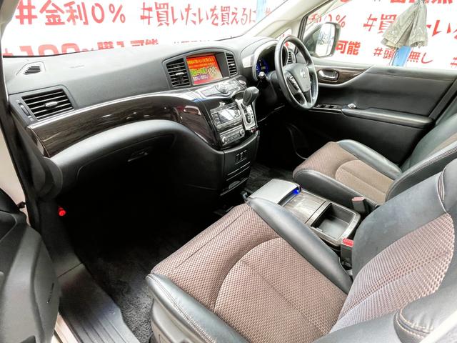 エルグランド ３５０ハイウェイスターアーバンクロム　ＦＵ１６４５　アラウンドビュー　ＨＩＤヘッド　ＬＥＤフォグ　両側パワースライドドアー　パワーバックドアー　純正フリップダウン　ＢＯＳＥ　クール＆ホット　ＨＫＳ車高調ローダウン　インパル２０ＡＷ（17枚目）