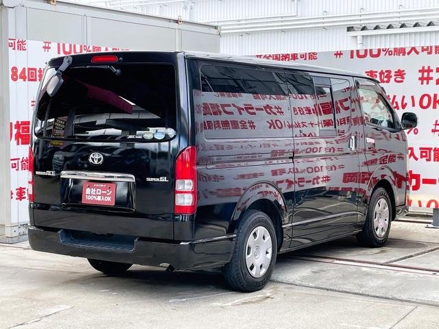 レジアスエースバン ロングスーパーＧＬ　ＦＵ１７１４　イクリプスＨＤＤナビ　ＤＶＤ　ミュージックサーバー　フルセグ　ＥＴＣ　電格メッキミラー　オートエアコン　キーレス　フォグ　オートライト　両側スライドドア　イージークロージャ―（10枚目）