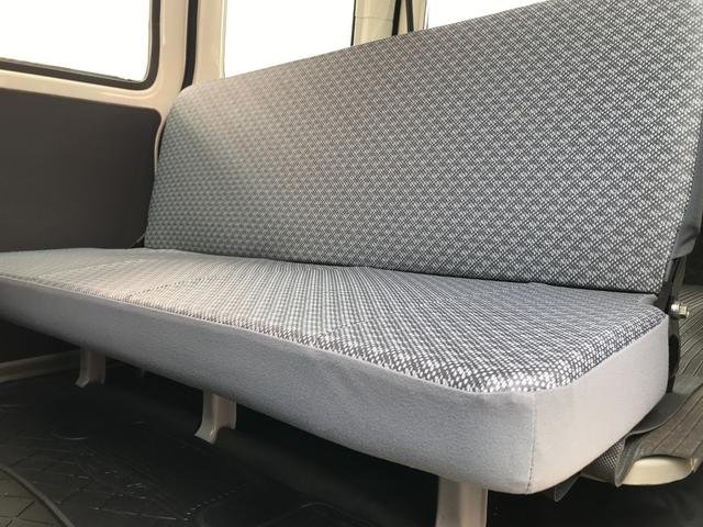 ハイゼットカーゴ スペシャル　ＦＵ１７２１　純正ラジオ　パワステ　左右スライドドア　ドアバイザー　運転席／助手席エアバッグ　ヘッドライトレベライザー（17枚目）