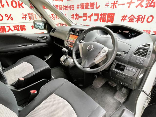 セレナ ライダー　ＦＵ１７５１　純正ナビ　ＤＶＤ　ＳＤ　Ｂｌｕｅｔｏｏｔｈ　フルセグ　バックカメラ　ビルトインＥＴＣ　Ｗエアコン　ＨＩＤヘッド　両側パワースライドドアー　クルーズコントロール　ドライブレコーダー（13枚目）