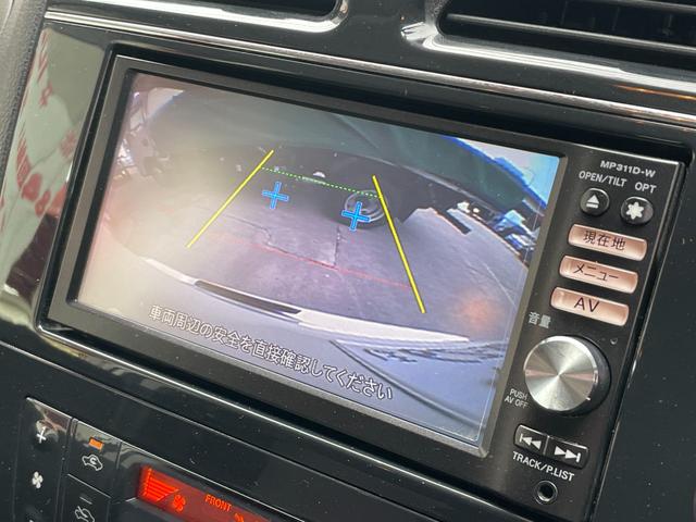 セレナ ライダー　ＦＵ１７５１　純正ナビ　ＤＶＤ　ＳＤ　Ｂｌｕｅｔｏｏｔｈ　フルセグ　バックカメラ　ビルトインＥＴＣ　Ｗエアコン　ＨＩＤヘッド　両側パワースライドドアー　クルーズコントロール　ドライブレコーダー（26枚目）