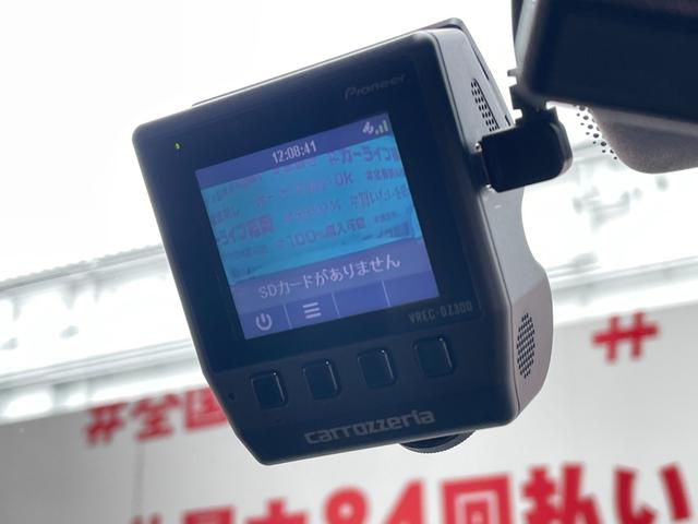 セレナ ライダー　ＦＵ１７５１　純正ナビ　ＤＶＤ　ＳＤ　Ｂｌｕｅｔｏｏｔｈ　フルセグ　バックカメラ　ビルトインＥＴＣ　Ｗエアコン　ＨＩＤヘッド　両側パワースライドドアー　クルーズコントロール　ドライブレコーダー（33枚目）