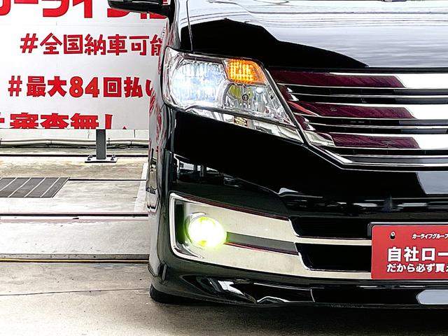 セレナ ライダー　ＦＵ１７５０　カロッツェリアナビ　ＤＶＤ　ＳＤ　Ｂｌｕｅｔｏｏｔｈ　フルセグ　ビルトインＥＴＣ　ＬＥＤヘッド　ＬＥＤフォグ　両側パワスラ　クルーズコントロール（8枚目）