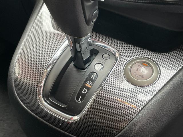セレナ ライダー　ＦＵ１７５０　カロッツェリアナビ　ＤＶＤ　ＳＤ　Ｂｌｕｅｔｏｏｔｈ　フルセグ　ビルトインＥＴＣ　ＬＥＤヘッド　ＬＥＤフォグ　両側パワスラ　クルーズコントロール（31枚目）